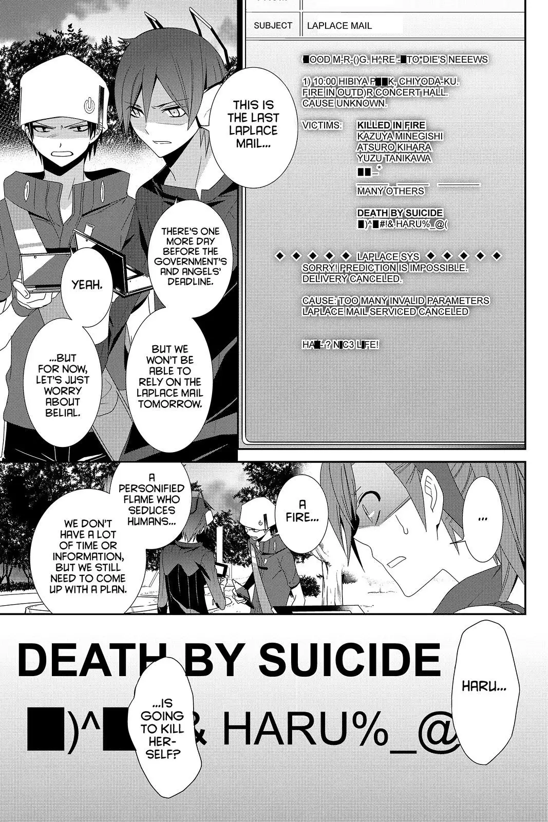 Devil Survivor Chapter 31 1